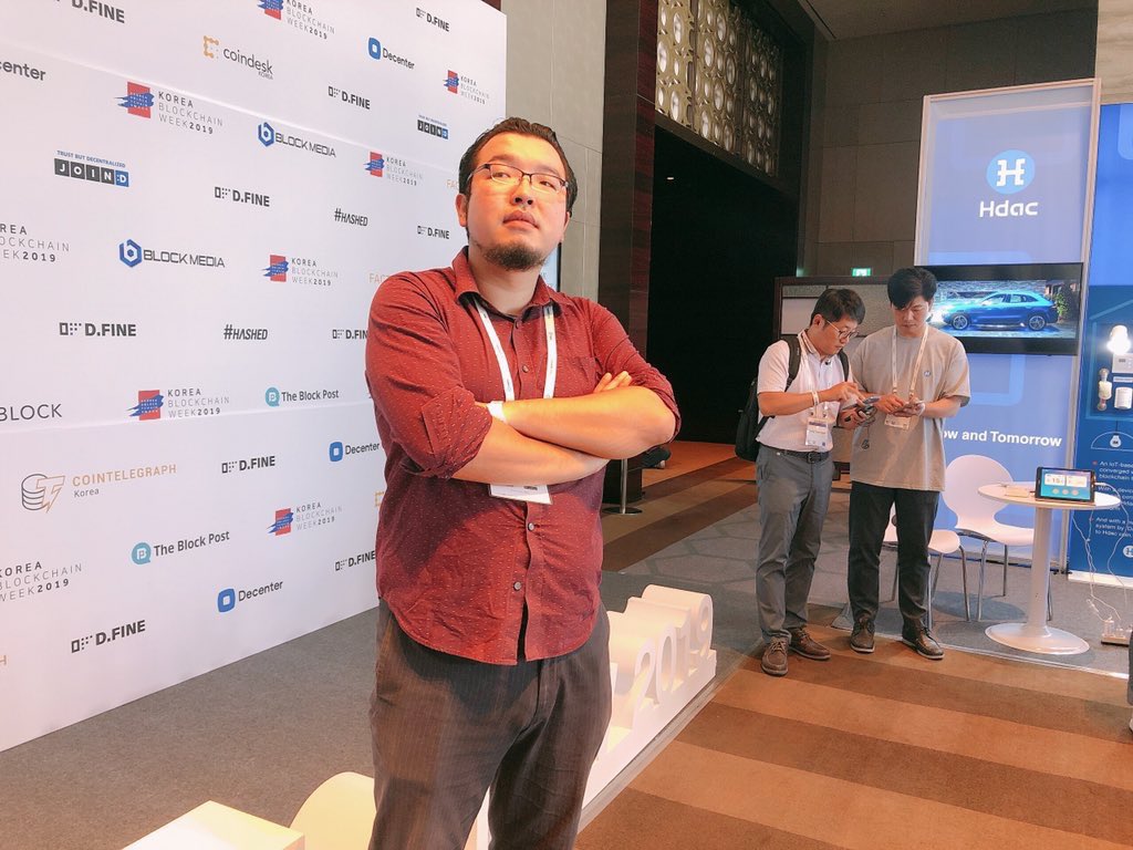 abeairb's tweet image. We are participating in D.FINE@Korea.  #dfine #koreablockchainweek2019 #KBW