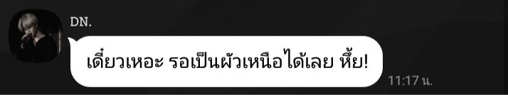 𝓒𝓵𝓪𝓼𝓼𝓲𝓬🖤 tweet media
