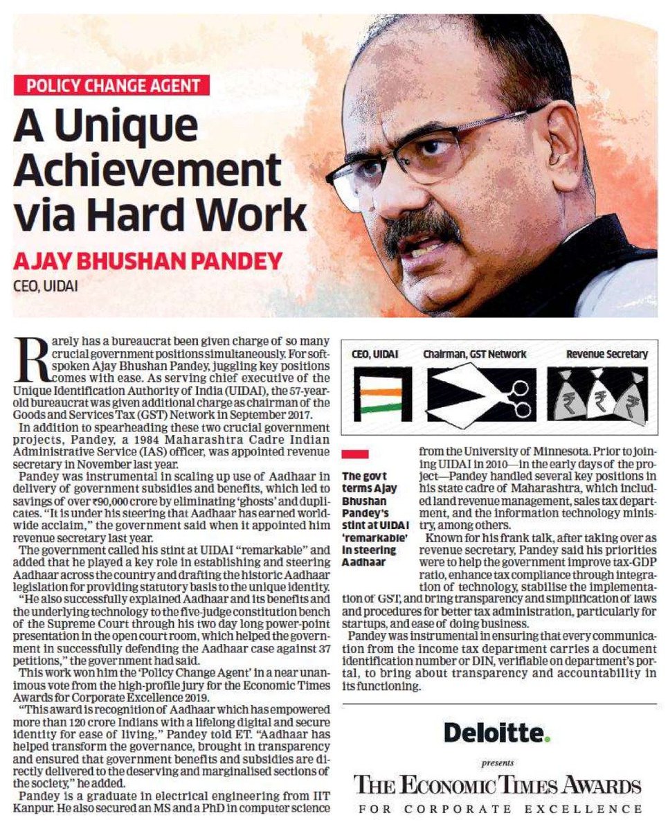 Aadhaar (@uidai) on Twitter photo #AadhaarInNews
<a href="/ceo_uidai/">Office of CEO UIDAI</a> was awarded the ‘Policy Change Agent’ for his work at UIDAI in a near unanimous vote from the high-profile jury for the Economic Times Awards for Corporate Excellence 2019.
Read more at:
bit.ly/2nPfdtb #AadhaarInNews
<a href="/ceo_uidai/">Office of CEO UIDAI</a> was awarded the ‘Policy Change Agent’ for his work at UIDAI in a near unanimous vote from the high-profile jury for the Economic Times Awards for Corporate Excellence 2019.
Read more at:
bit.ly/2nPfdtb