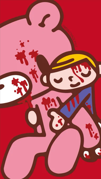【今週のタダ】毎週月曜の待ち受け無料配布第8弾はこちら、グル〜ミ〜5周年の時に描き下ろした作品(2005年)。H.U.G.~Hearty Ultimate Guardian~というタイトルがあります。当時はこんな宣伝カーが走ってました(?来週月曜まで100RTごとにカラバリ追加します)
#グルーミー #森チャック #gloomybear 