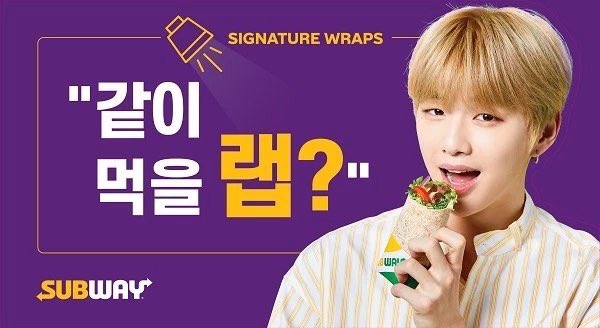 just_dani_u's tweet photo. 내일이 다니엘 서브웨이 광고 온에어 입니다.
Kang daniel’ subway commercial will be on-air tomorrow.
#Signaturewraps #subwaykorea #시그나처랩 #강다니엘 #KangDaniel @danielk_konnect
#カンダニエル #คังแดเนียล #姜丹尼尔 #КангДаниэль #녤 #Danity #다니티 https://t.co/01wyoryJxS