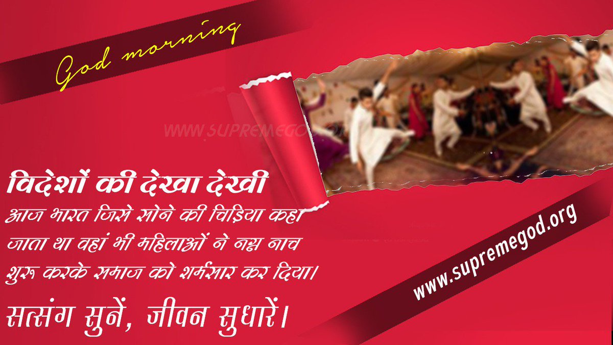 Balwan Gojre tweet media