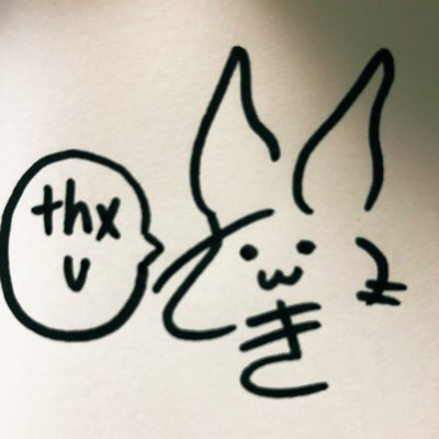 #新しいプロフィール画像