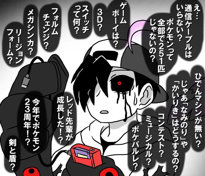 ロストシルバーのtwitterイラスト検索結果