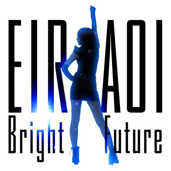 Twilight_CASVAL's tweet photo. Eir's melody⑤
重い荷物を 抱えたまま
歩き続けてたんだね
綺麗な 瞳に涙 浮かべながら
悲しいこと 苦しいこと
分かち合えるはずでしょう
隠すように 泣いたりしないで…
Bright Future
#藍井エイル
#DAZUR https://t.co/cKuyYK9uAa