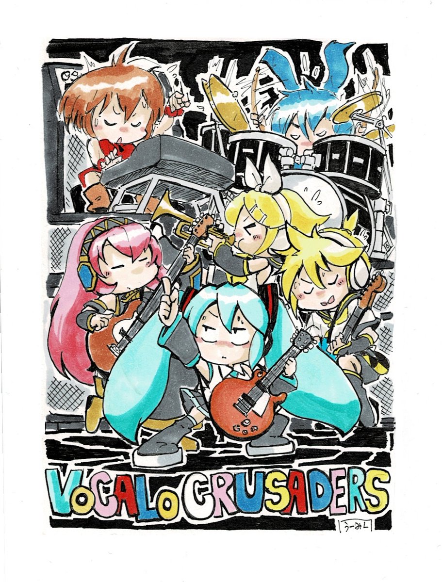 VOCALO CRUSADERS #ボカロ #初音ミク #巡音ルカ #鏡音レン #鏡音リン #KAITO #MEIKO 