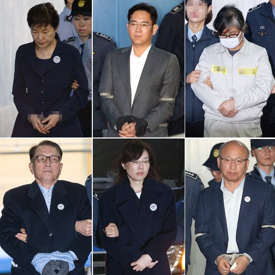 그들은 이렇게 잔인하게 수갑을 채우고 포승줄로 엮었다
정경심 조국도이렇게 하지 않는다면 국민들이 검찰을 용서하지 않을 것이다