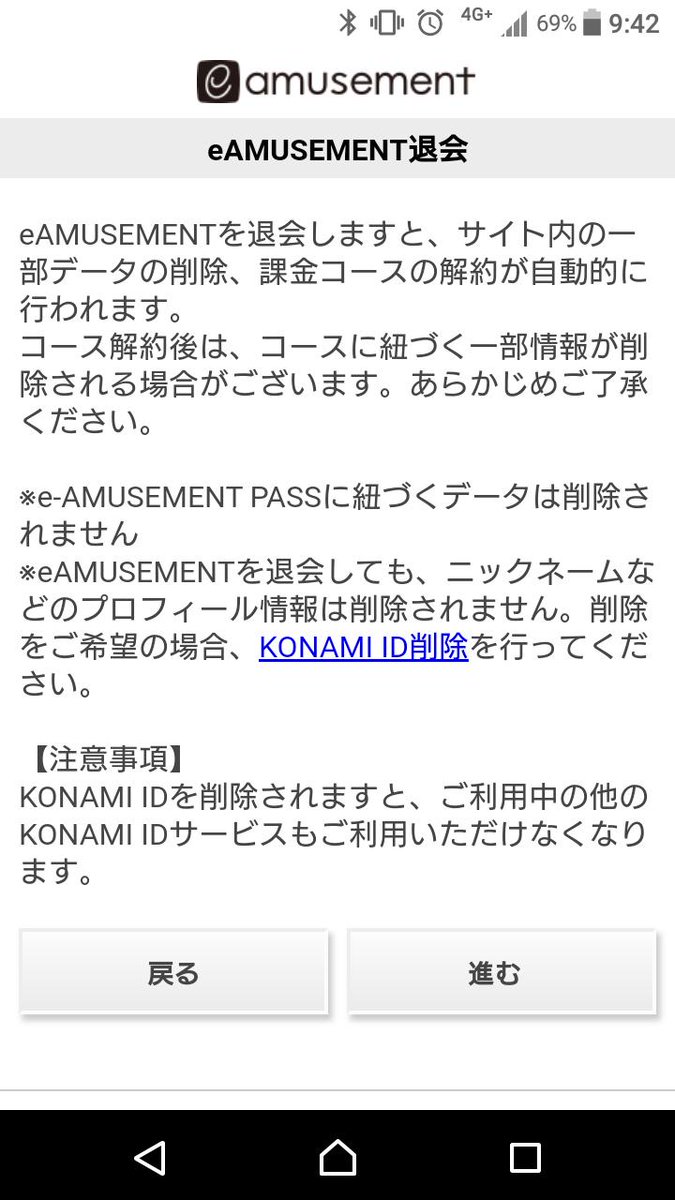 やったさん 仕事も少しずつ大きなところを任せてもらえるようになってきたし それも経験値として活きるでしょう 初めてゲーセンでギターのゲームある 天体観測あるじゃん とギターフリークスを触ってから１６年 どこに行っても日々楽しかったのは