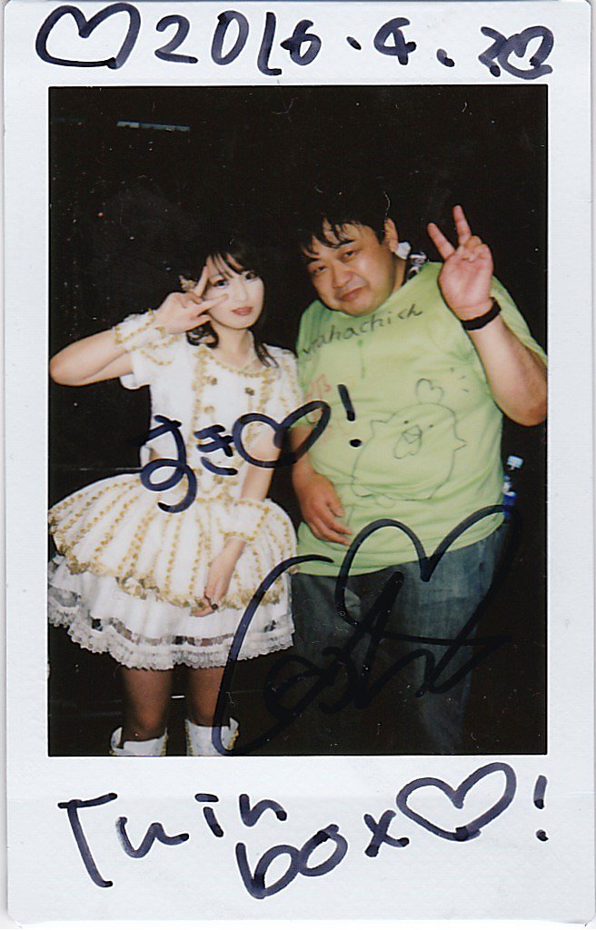 brandnewwayadm1's tweet photo. 今日は、一応大切な人がアイドルを卒業するんだ☺️
#Premory のオレンジ🍊
坂井古都
(@cotoc0t0)
まさか今日までアイドルを観に行くとは思っていなかった😭
よたさん 第1期 READY TO KISSに行ってた時代
さきのちゃんと清川さんとあやなちゃん
いまもレディキス命です😅 https://t.co/TRNMWbrJh9