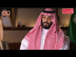 fahadjala's tweet photo. شاهد 

رابط مشاهدة لقاء ولي العهد مع قناة CBS | 

#لقاء_محًمد_بن_َسلمان
 #مقابَله_ولي_َالعهد_CBS

شاهد مباشر عبر هذا الحساب@si7r_el3uyoon https://t.co/L3WIcT10Bt