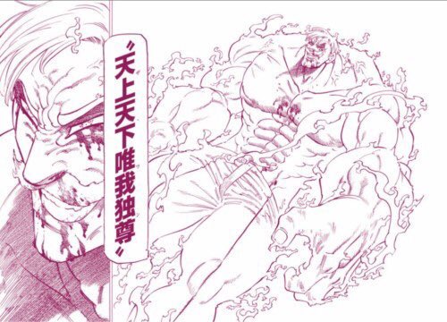 ট ইট র 平井大悟 元大志龍 七つの大罪好きで見るんだけどエスカノールの天上天下唯我独尊 ザ ワン がカッコよすぎて実は主人公なんじゃ って勘違いする 七つの大罪 エスカノール ট ইট র 平井大悟 元大志龍 七つの大罪好きで見るんだけどエスカノールの天上天下唯我独尊 ザ ワン がカッコよすぎて実は主人公なんじゃ って勘違いする 七つの大罪 エスカノール