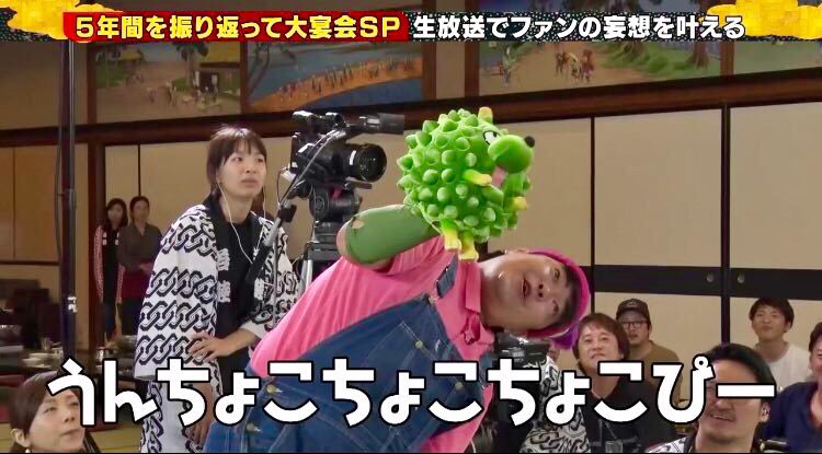 まなちゃん 54y Maamee Twitter