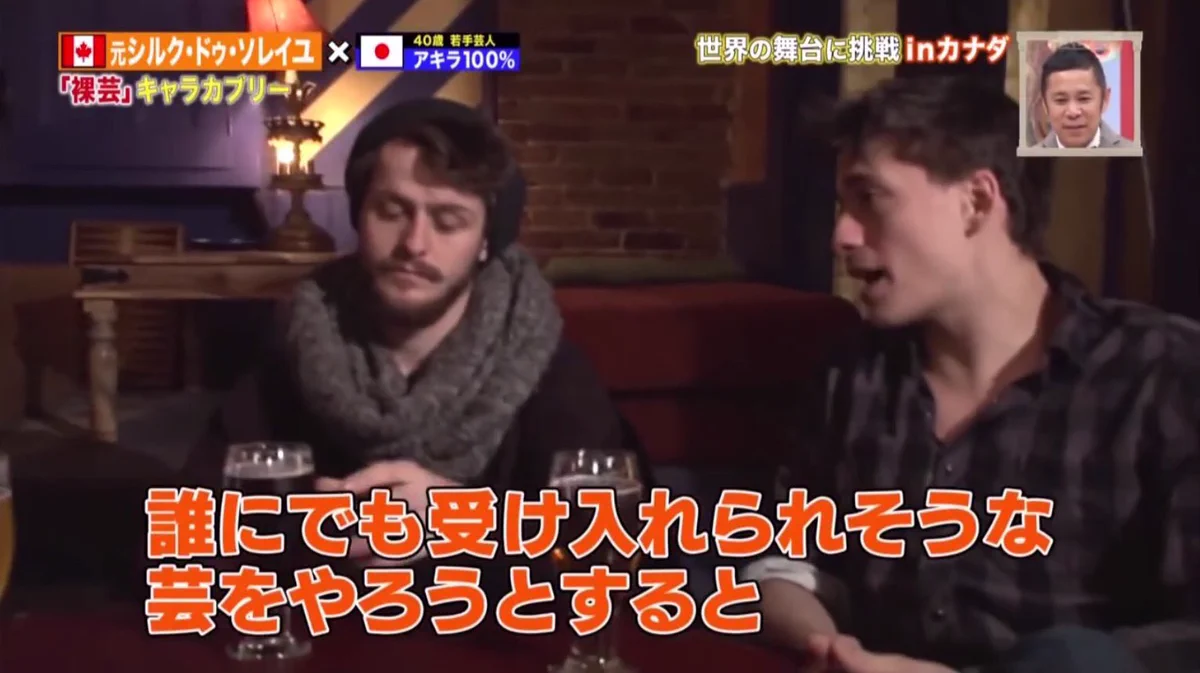 アンチに何言われても謝罪は必要なし？自分のスタイルを変えようとしている人はこれを見て！