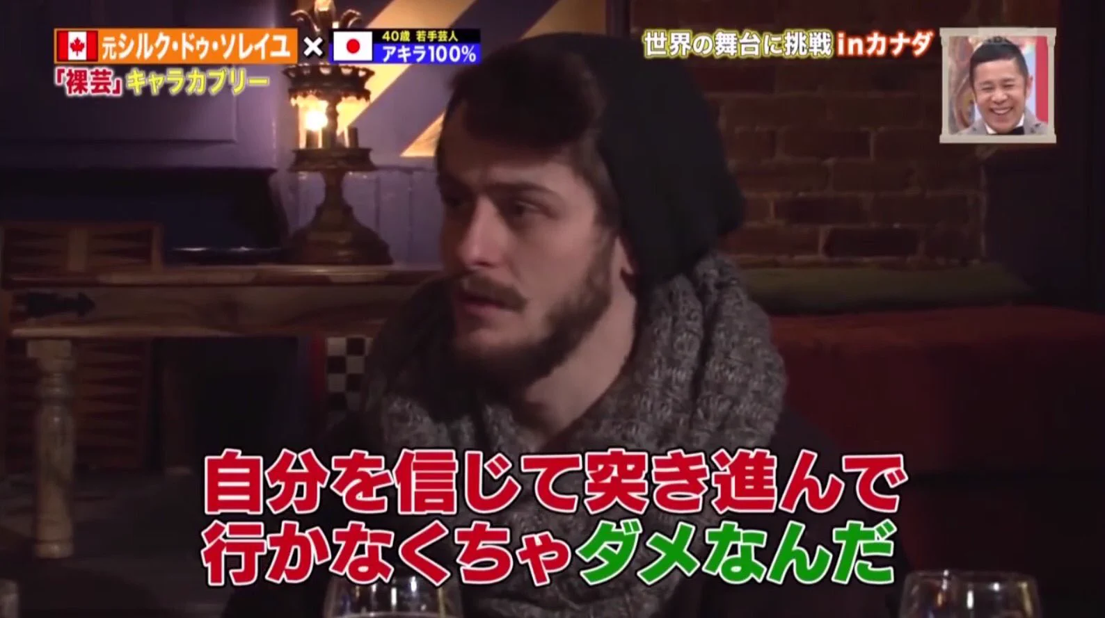 アンチに何言われても謝罪は必要なし？自分のスタイルを変えようとしている人はこれを見て！