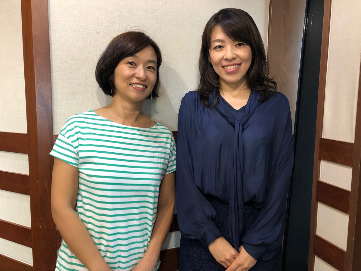 Images Of 高橋麻理 Japaneseclass Jp Images Of 高橋麻理 Japaneseclass Jp