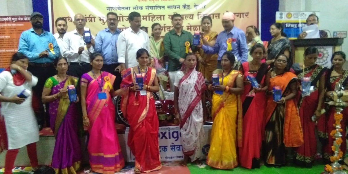 Financial Inclusion at the grassroots. Success in Project by Oxigen

lnkd.in/fvDff-4