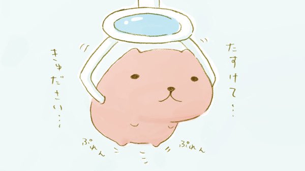 Tweets Popularesカピバラさん 公式 1 Whotwi Grafica De Analisis De Twitter
