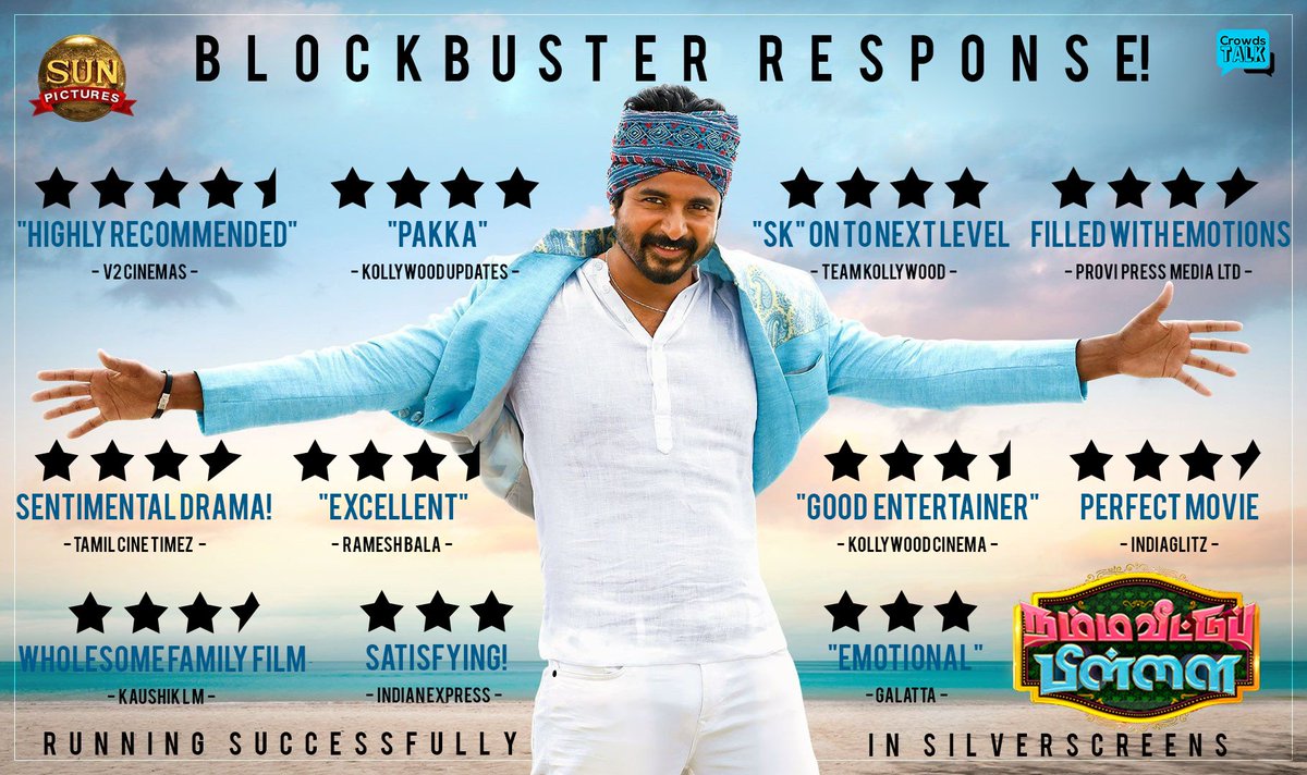 BenPJ_'s tweet photo. Supporting Good Movie means a lot,
#Sivakarthikeyan's #NammaVeettuPillai
is turning out to be - #BlockBusterNVP 

#CrowdsTalk - #NVPReview's - Thank you all for
your Love &amp; Support - #SKFans

@AllIndiaSKFC
@Siva_SK_Blood
@vimalraj952
@Addicted_to_SK
@SKfanatics

#SK / #NVP / #CRT https://t.co/94mJYO2DPR