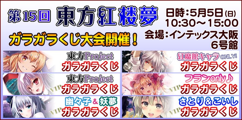 ピカットアニメ 古明地こいし まさる.jp先生 nespresso.com.do