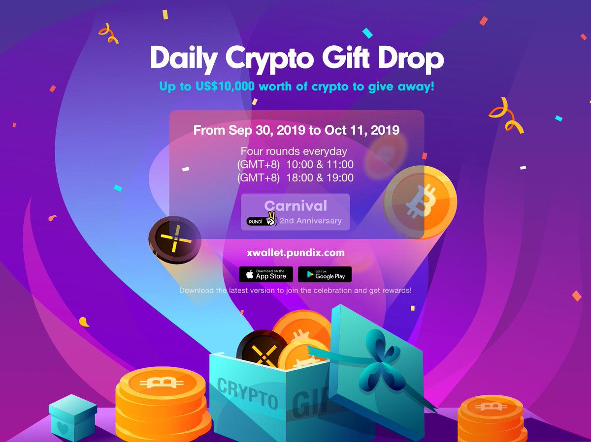 From Sep 30 to Oct 11 2019, daily #CryptoGift drops to the following groups for elebration🥳. Join &amp; receive
🎁 10:00 GMT+8 👉t.me/pundix
🎁 11:00 GMT+8 👉 t.me/nemxpos
🎁 18:00 GMT+8 👉 t.me/functionx
🎁 19:00 GMT+8 👉 t.me/pundixGift
