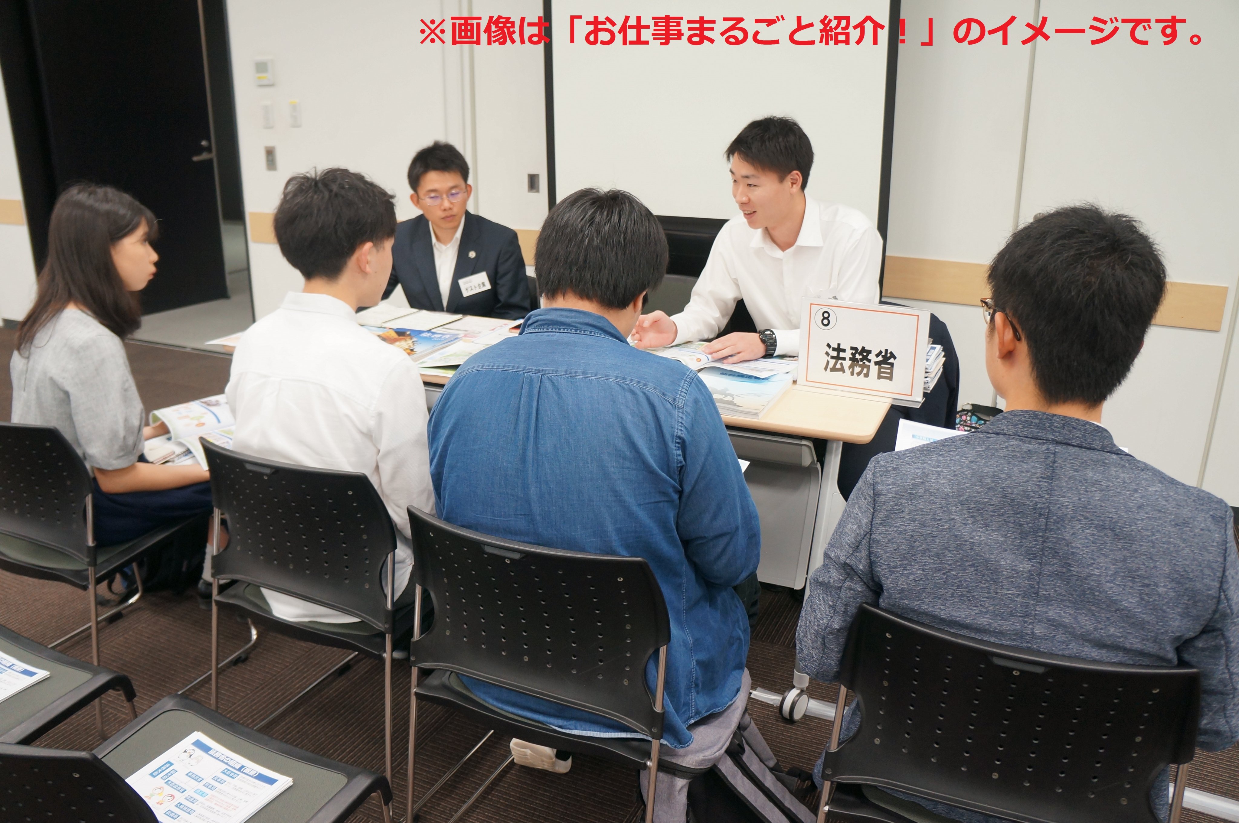 法務技官 Twitter Search Twitter