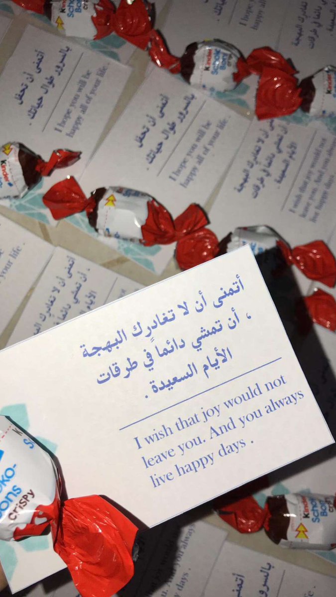 _hawraa70's tweet photo. " أيقظ فؤادك للصباحِ مغرّدا
مستبشراً بالنور لاح وبالندى

متبسّماً تهبُ الحياة سعادةً
وتفيض بِشْراً كالصباح إذا بدا ". https://t.co/h60Z6j7hqQ