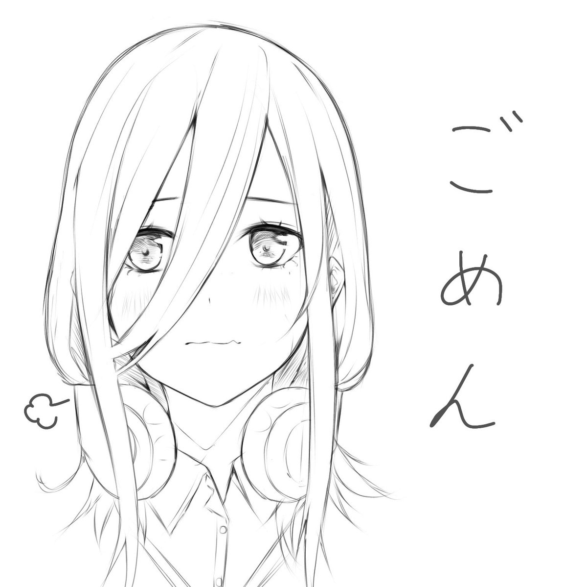 にっく おはようございます イラスト挙げてなくてすみません おはようbot化してますが Botじゃないです 走り書きですが 中にちゃんと人がいる事アピールしときます 今日も一日皆様ファイトです