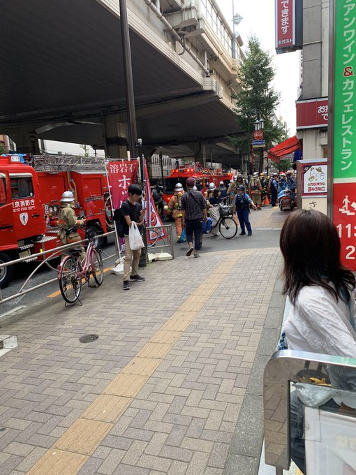 火事 東京都渋谷区幡ヶ谷駅付近で火災か 消防集結 現地の画像まとめ まとめダネ 火事 東京都渋谷区幡ヶ谷駅付近で火災か 消防集結 現地の画像まとめ まとめダネ