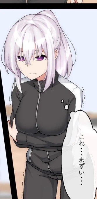 FANBOX更新しました  #pixiv https://t.co/GyvUSQqszp 
