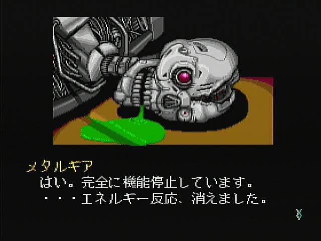 勝ちへの執着 R+ もてなしの磔刑 クルシフィ 販売 | [IG04] ユニゾンブレイヴ