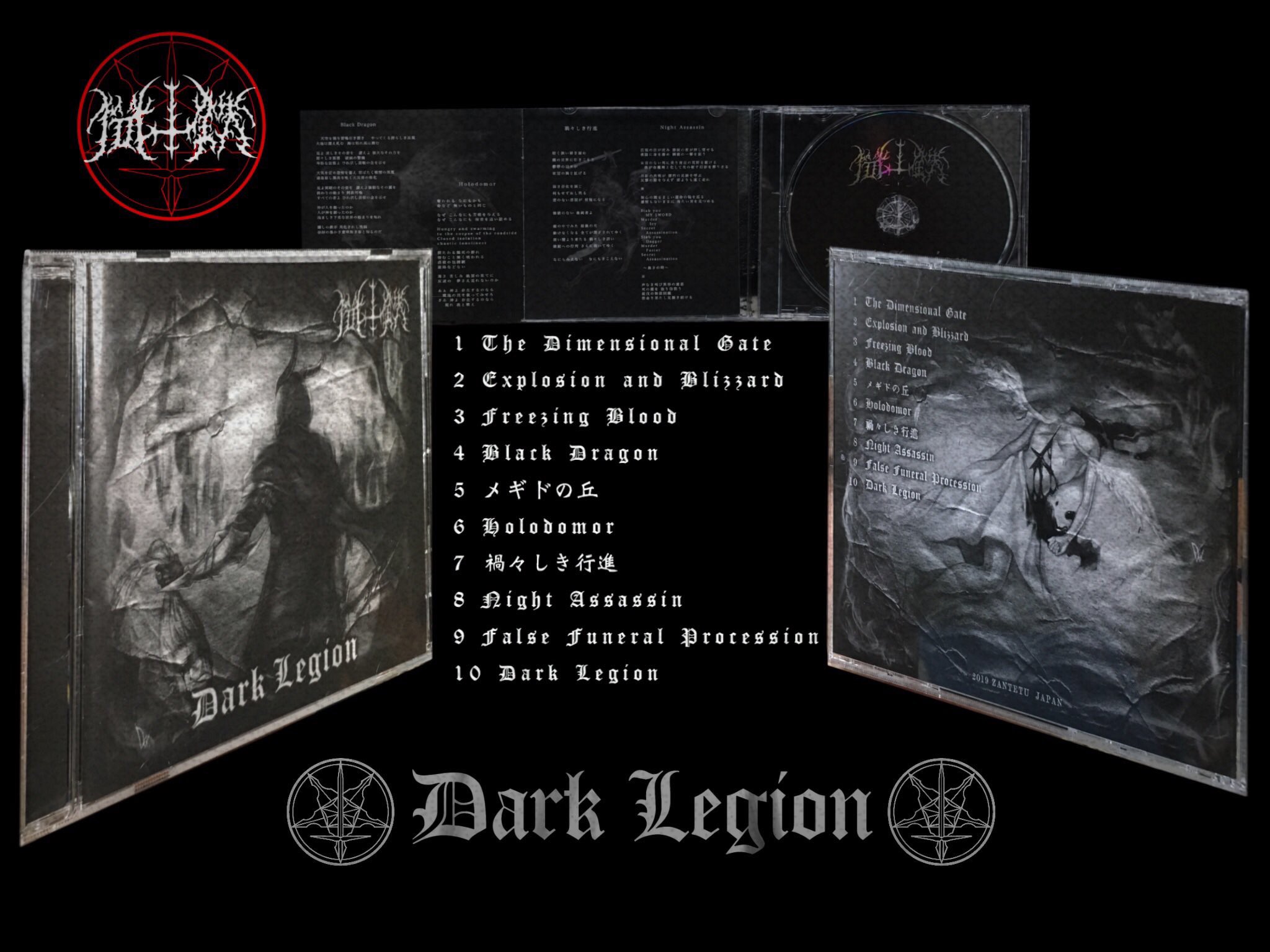 テラオです❣️0607 ZERO ゼロ デュークマフラー チャンバー ライブDIO ZX