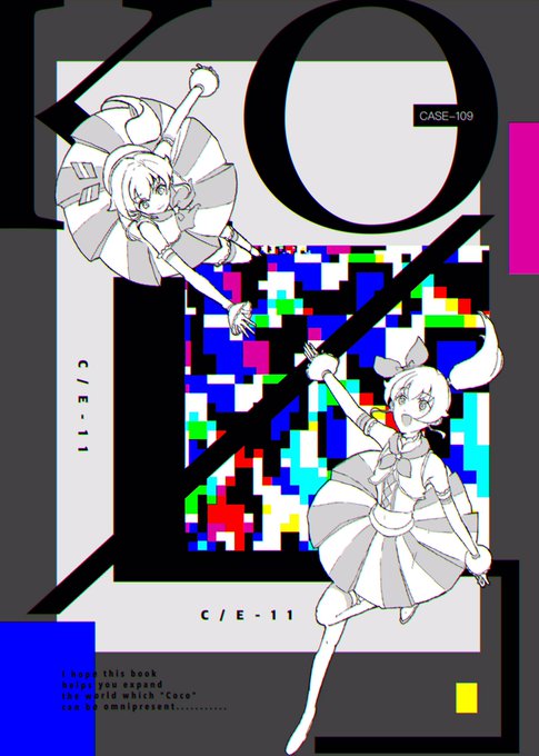 芸カ を含むマンガ一覧 いいね順 2ページ ツイコミ 仮 芸カ を含むマンガ一覧 いいね順 2ページ ツイコミ 仮