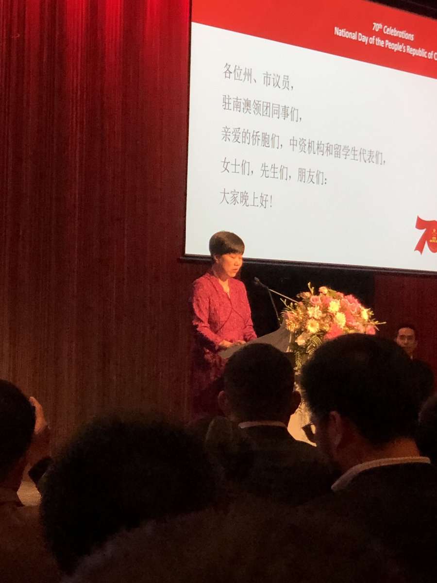 iain_searle's tweet photo. Tomorrow, 1st October, is 70 years since the founding of the People’s Republic of #China. 70 years of remarkable economic and agricultural development. Celebrations began last week in #Adelaide #SouthAustralia https://t.co/OU4xd9jU8S
