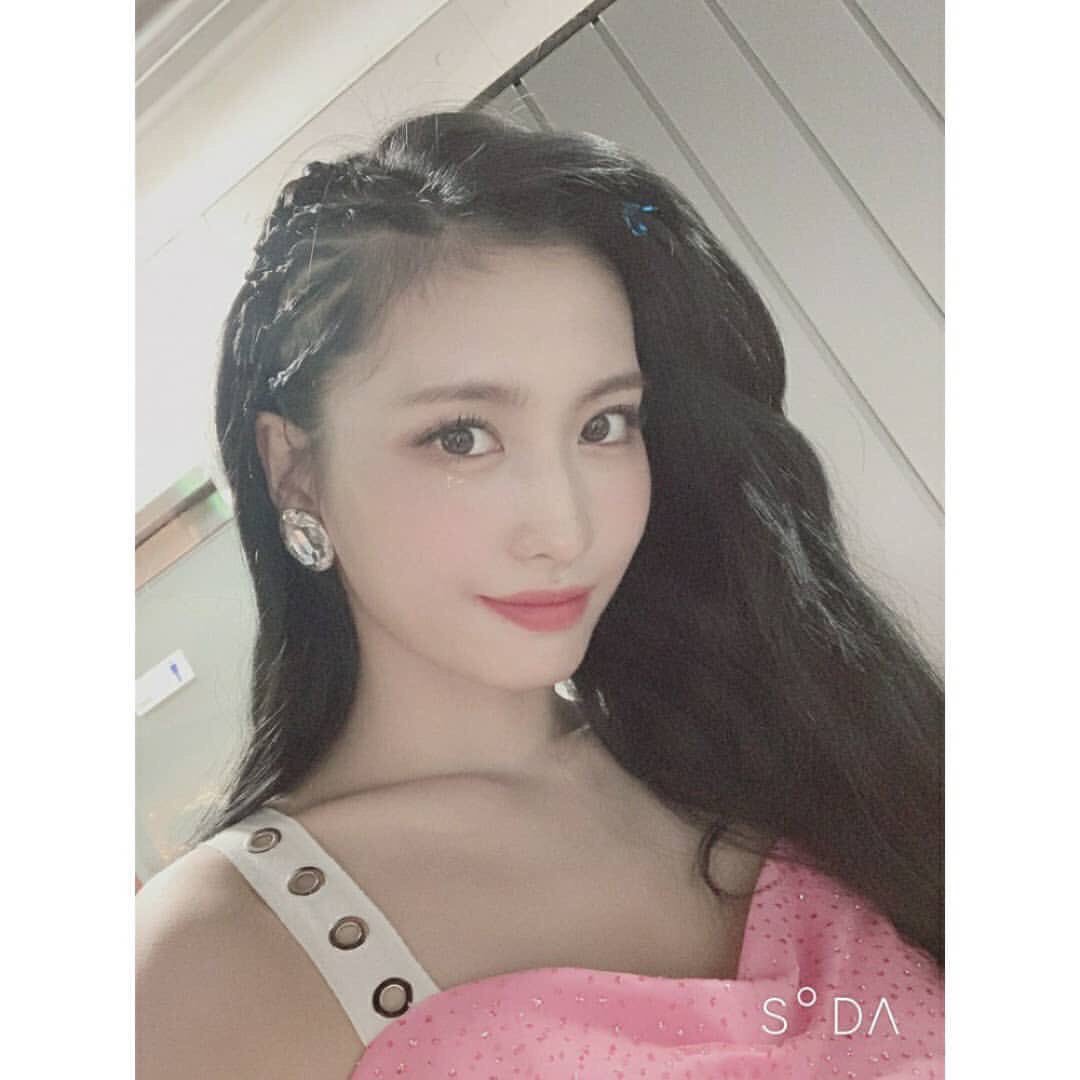Report For Twice There Is Some People Attacking Momo Saying Shes Doing Cultural Appropriation When Shes Not Report For Twice There Is Some People Attacking Momo Saying Shes Doing Cultural Appropriation When Shes Not