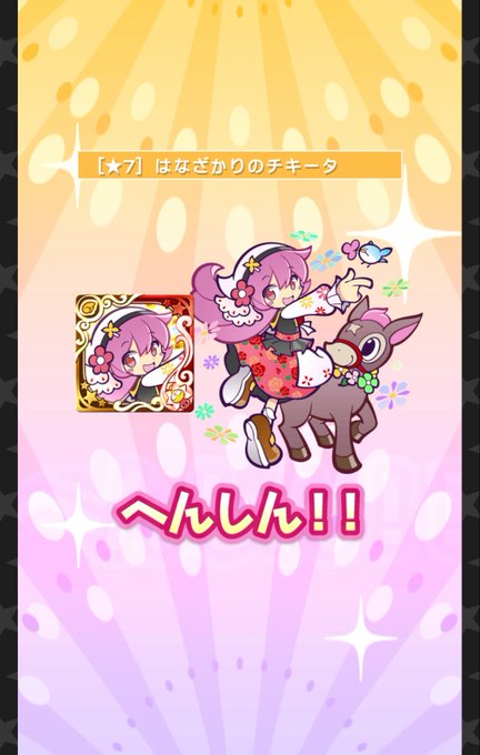 ぷよクエのtwitterイラスト検索結果 古い順