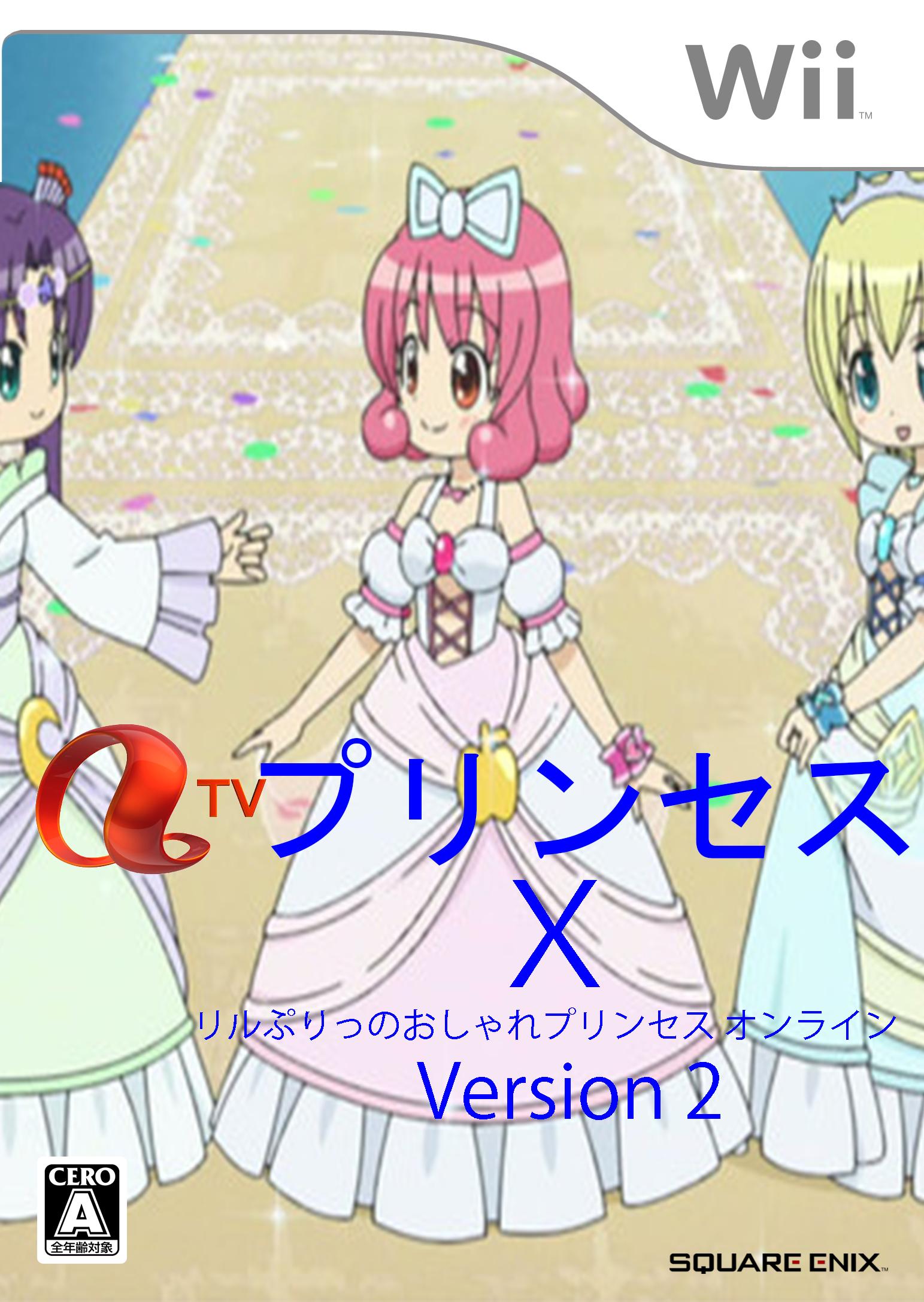 Hanna H W Tom 亚视前总统 亜視プリンセス10 Ver 2 リルぷりっのおしゃれプリンセス オンライン Wii 13 12 9 T Co 6lkbh0iejx Twitter