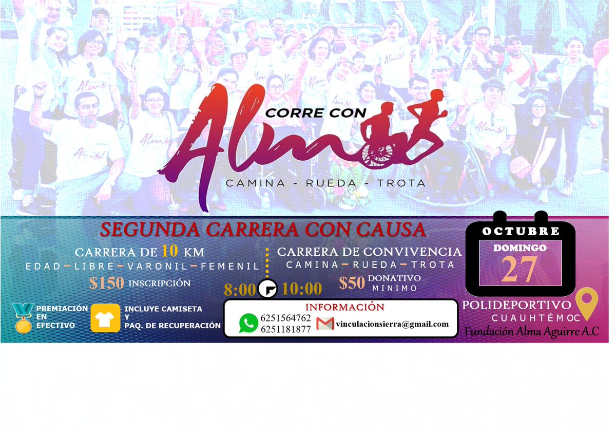 rosalbamancinas's tweet photo. La Fundación Alma Aguirre invita a su Segunda Carrera con Causa "Corre con Alma". Me siento orgullosa de formar parte de este proyecto #CdCuauhtémoc #CorreConAlma https://t.co/L2dpsVlglS