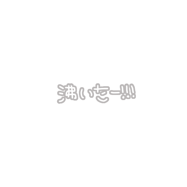 O Xrhsths ぺちの素材box Sto Twitter 保存 お好きにどうぞ 推しが尊い 沸いた 白担当 ホワイト 純白 透過素材 タグ画 Rt いいね