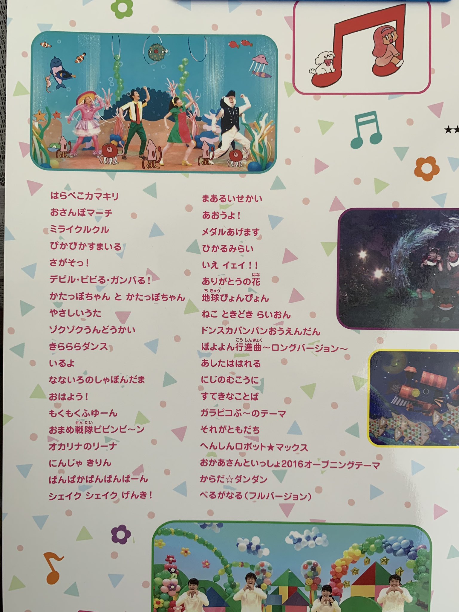 ☆K.mam☆様専用 mail.simpeg.tegalkota.go.id