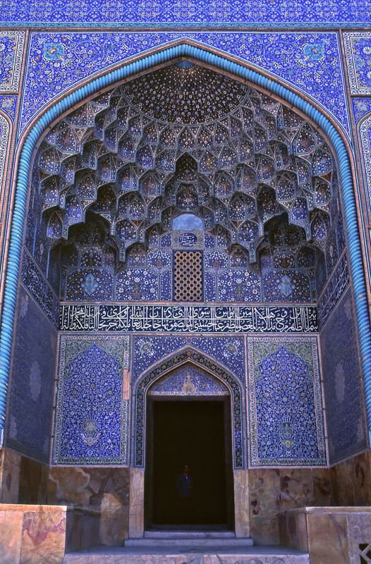 Naqsh-e Jahan Square. Sheikh Lotf-e Allah Mosque. Isfahan, Iran.