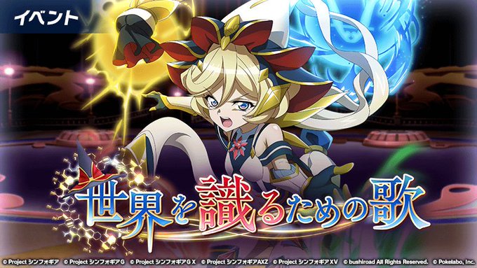 アニメグループのtwitterイラスト検索結果 アニメグループのtwitterイラスト検索結果
