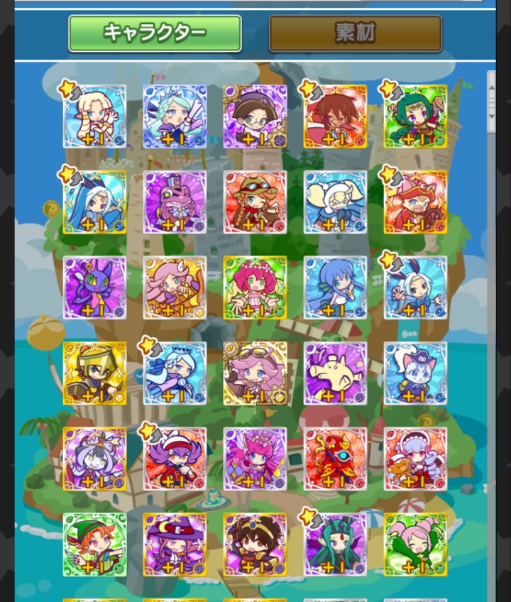 ぷよクエガチャ