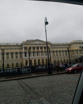 Законопроект 1210 нуждается в доработке, – экспертное управление ВРУ - Цензор.НЕТ 8505