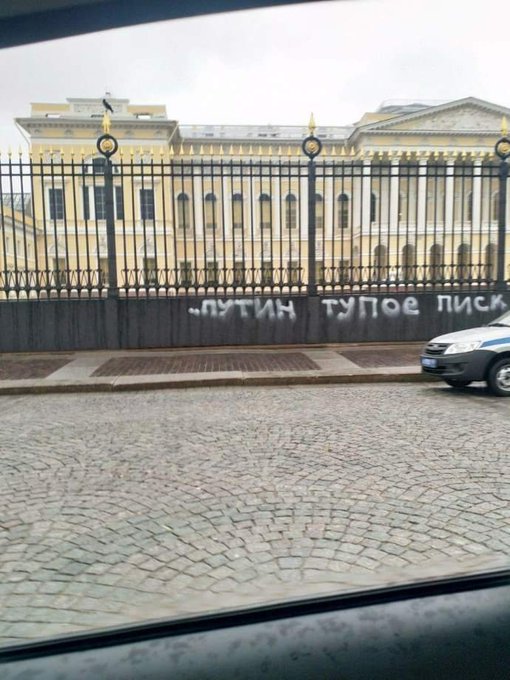 Законопроект 1210 нуждается в доработке, – экспертное управление ВРУ - Цензор.НЕТ 624