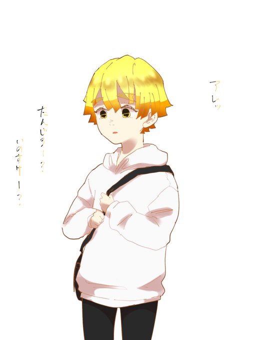 政宗〜腐の呼吸 壱ノ型 正善渇欲〜さんがTwitterに投稿した我妻善逸(鬼滅の刃)のイラスト。