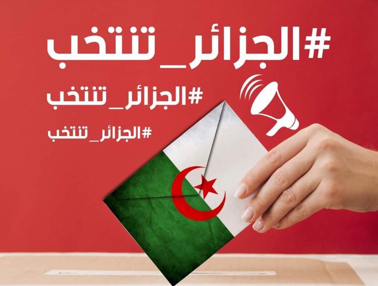 AnessVl's tweet photo. #الجزائر_تنتخب https://t.co/WVFoylWuM1