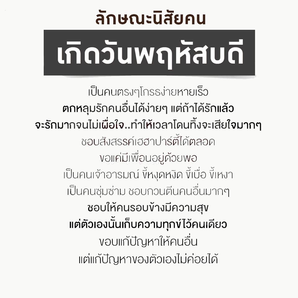 𝐁 𝐀 𝐄 𝐊 tweet media