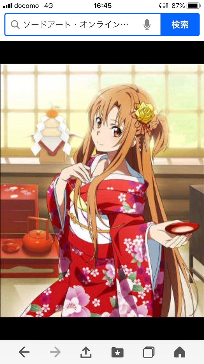 アスナ誕生日おめでとう🎊
アリシゼーションあんま出なかったけど、可愛い(*^^*)
#ソードアート・オンライン
#結城明日奈生誕祭2019 
#結城明日奈誕生祭2019 
#結城明日奈 
#sao_anime
#祝う人RT
#いいねした人全員フォローする
#RTした人全員フォローする