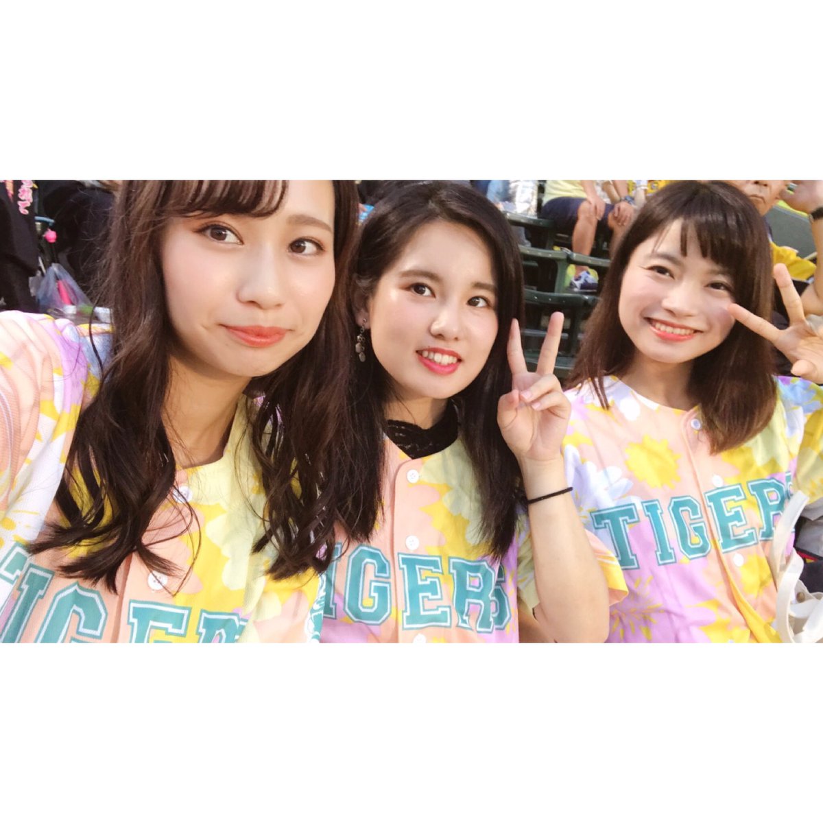 Toraco Toracopressのえみこです 阪神公式戦最終戦です Cs進出目指して私たちも応援頑張ります 鳥谷選手にも注目ですっ 頑張れタイガース Toraco 阪神タイガース 応援 京セラ Tigers 虎 Toraco Toracopressのえみこです 阪神公式戦最終戦です Cs進出目指して私たちも応援頑張ります 鳥谷選手にも注目ですっ 頑張れタイガース Toraco 阪神タイガース 応援 京セラ Tigers 虎