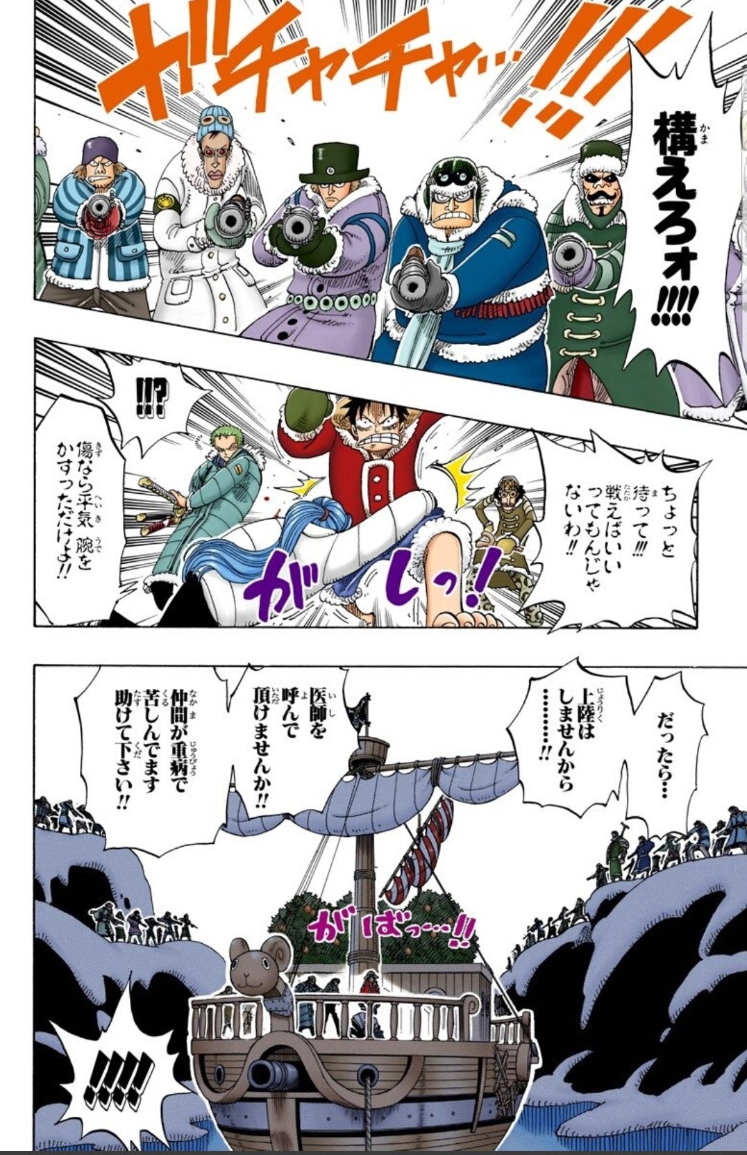 庶民的な天竜人みたいな庶民のハル麦? on X: 